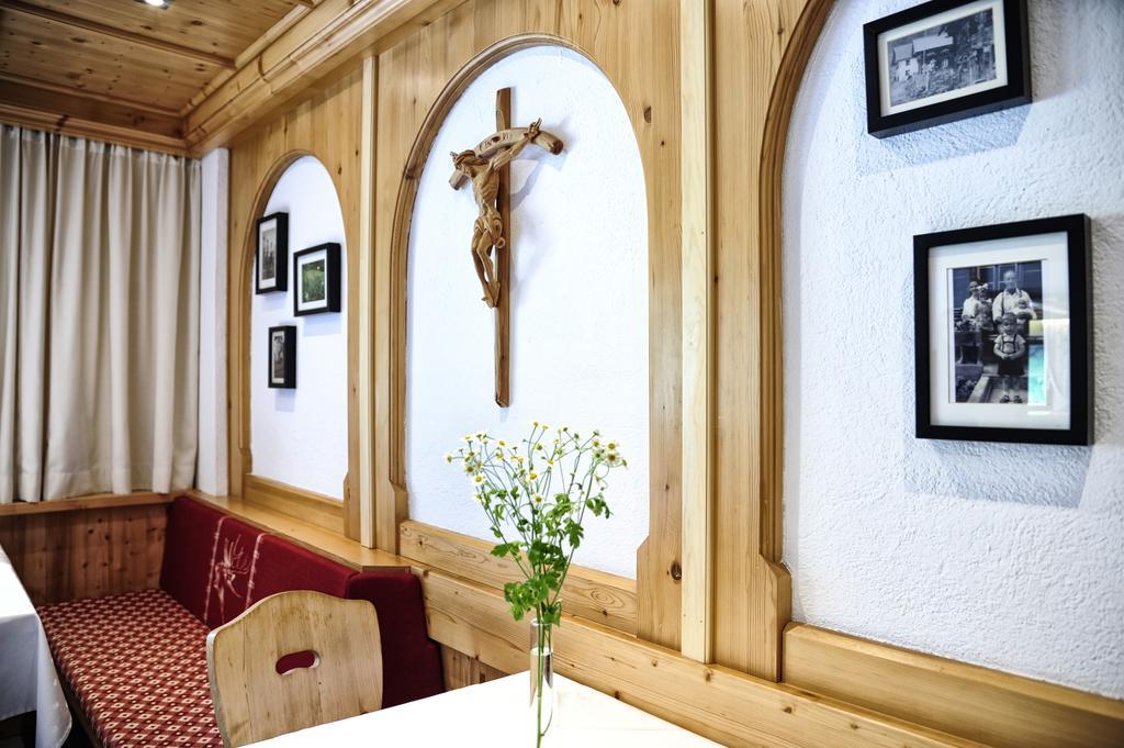 Gletscher-Landhaus Brunnenkogel Санкт-Леонгард-ім-Пітцталь Екстер'єр фото