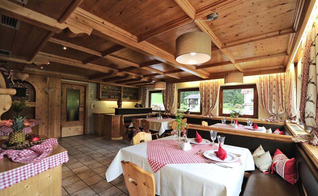 Gletscher-Landhaus Brunnenkogel Санкт-Леонгард-ім-Пітцталь Екстер'єр фото