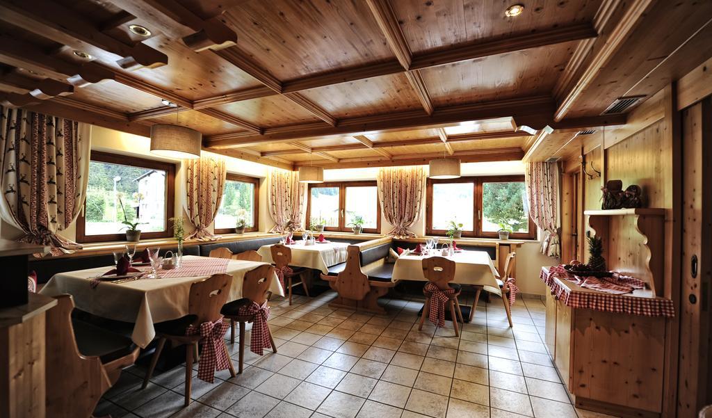 Gletscher-Landhaus Brunnenkogel Санкт-Леонгард-ім-Пітцталь Екстер'єр фото